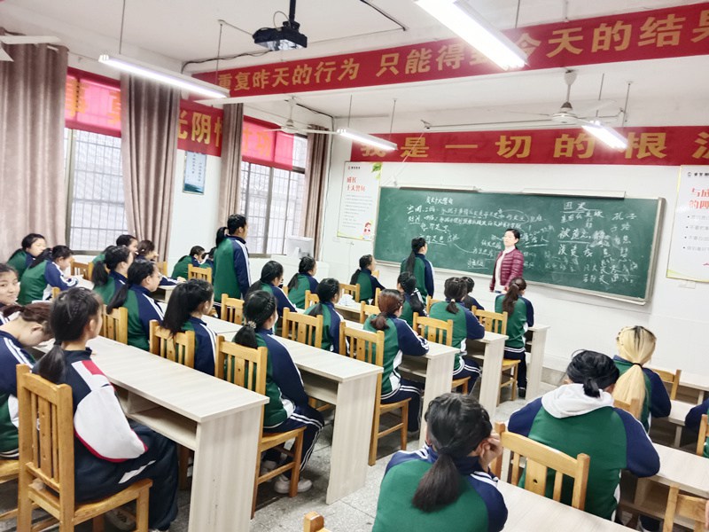 通过什么方式改造孩子的不良行为呢？