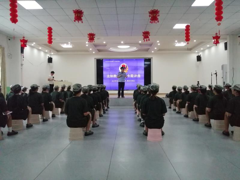 国防党建知识学习